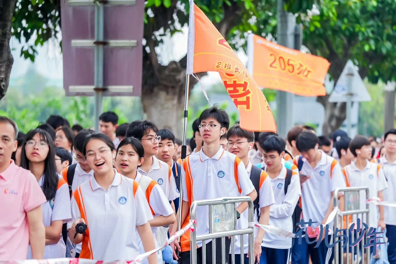 微信图片_20250422195146